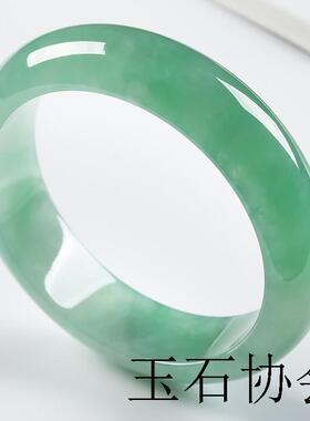 冰糯种翡翠色手镯女缅甸单色绿透气质送礼女镯子处理饰品玉翡翠色