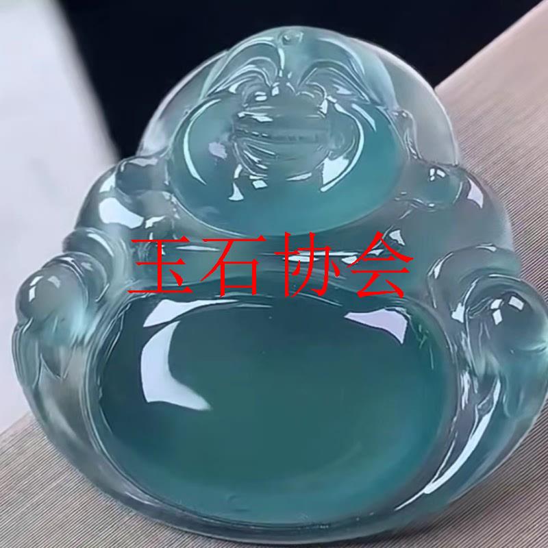 缅甸冰蓝佛公翡翠色吊坠玉佛笑佛