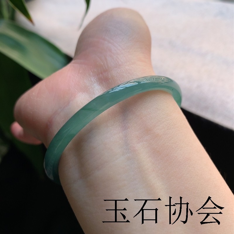 高端玉石老坑冰种蓝水飘绿花细圆条叮当镯小圈翡翠色玉手镯美人镯