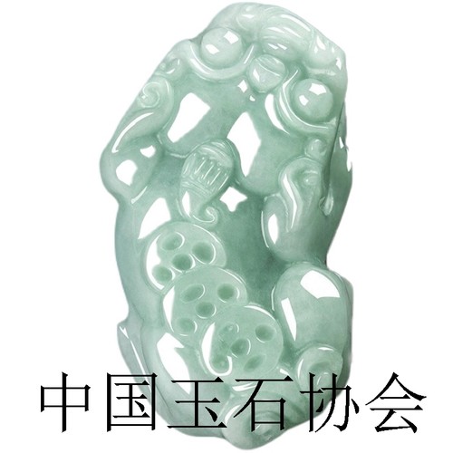 天然A货翡翠貔貅吊坠钥匙扣挂件男女玉佩缅甸玉招财皮丘项链包挂