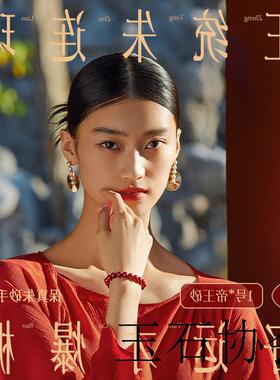 官方旗舰店本命年正品天然原矿朱砂手链女转运珠护身符属兔手串男