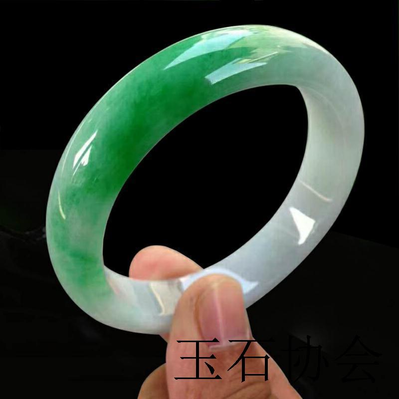 缅甸老坑帝王绿翡翠色手镯半山水飘花正阳绿正圈贵妃白底青玉镯子
