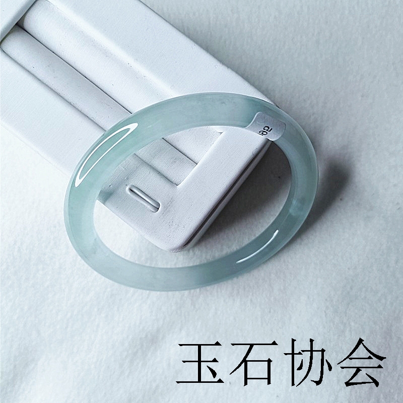 老坑缅甸翡翠手镯冰种冰透飘花蓝底春彩细圆条叮当镯小号大号玉石