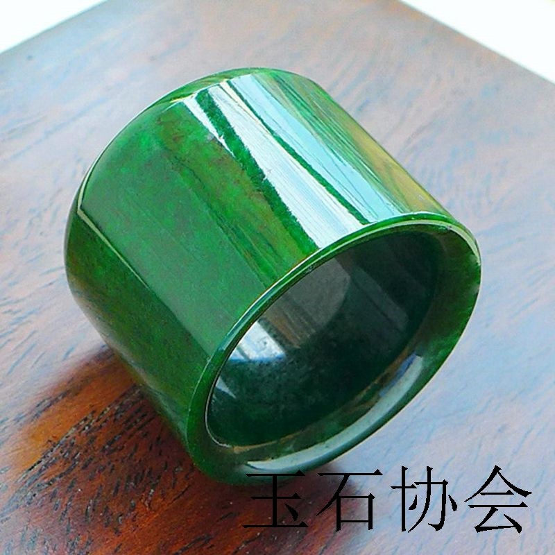 传世收藏天然老坑高端翡翠扳指满色正阳绿玉石戒指祖母绿玉器指环,珠宝/钻石/翡翠,戒指/指环,淘宝优惠券,粉丝福利购,淘宝优惠卷