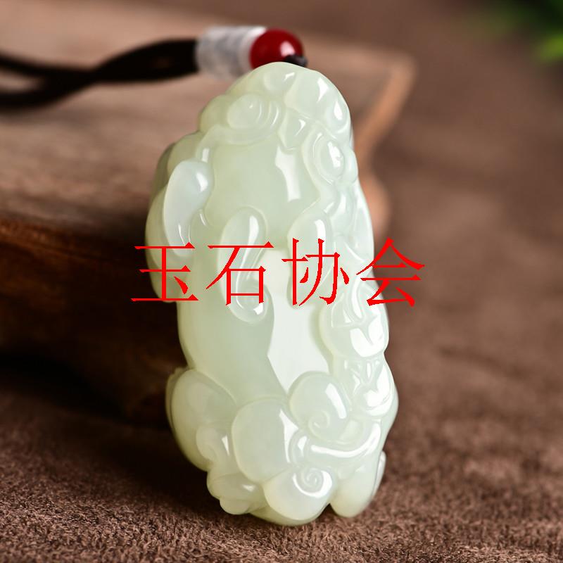 新疆和田玉霸王貔貅玉吊坠男女款青海料青玉项链羊脂白玉镂空挂件