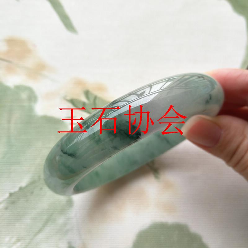 冰糯种飘蓝花玉镯子胖圆条贵妃镯
