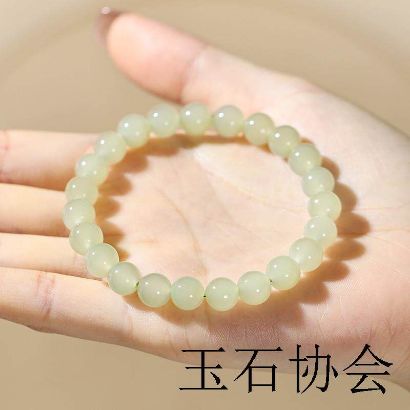 纯天然和田玉手串女款串珠手链金冰晴水手镯青海料散珠子素圈手饰