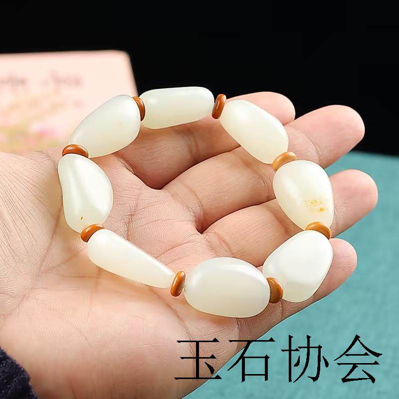 正宗和田玉籽料原石手链羊脂玉白玉原籽手串玉石玉器随形男士手饰