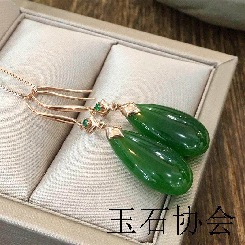 新款银饰新疆和田玉水滴耳环豪华碧玉耳坠送妈妈送生日礼物