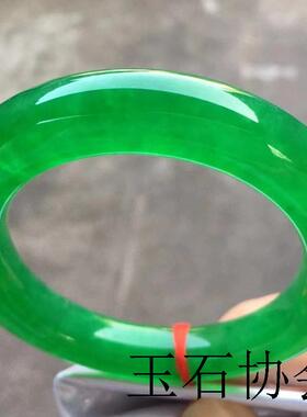 缅甸翡翠高档冰透帝王绿冰种圆条女玉石手镯精品满绿色处理玉镯子