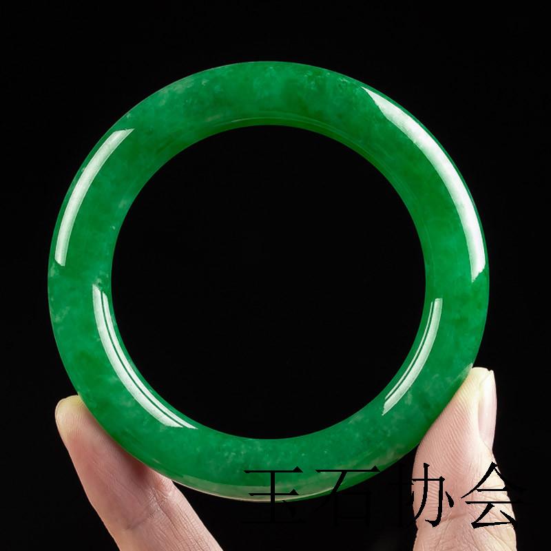 帝王绿翡翠手镯圆条小细条豆绿缅甸老坑祖母绿处理冰种阳绿玉镯子
