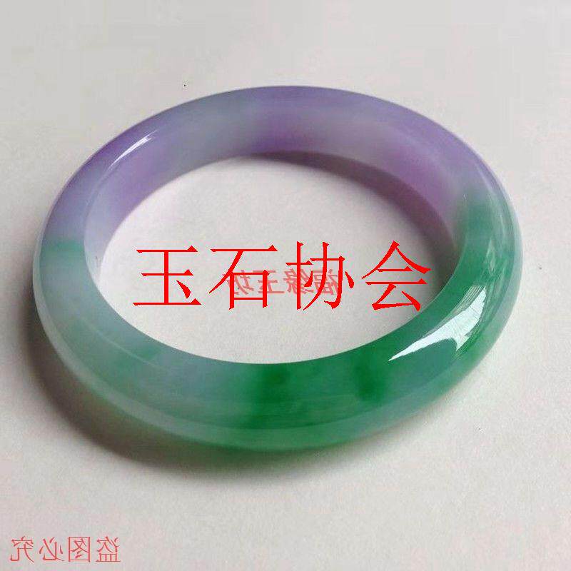 正宗缅甸玉石镯翡翠色紫罗兰手镯
