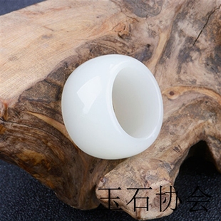 白玉扳指男女款天然玉石戒指和田玉弧形籽料戒圈加宽大原石手饰品