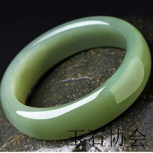 新疆和田玉色且末蓝手镯玉石镯子女青玉手镯青绿镯新品送女友闺蜜