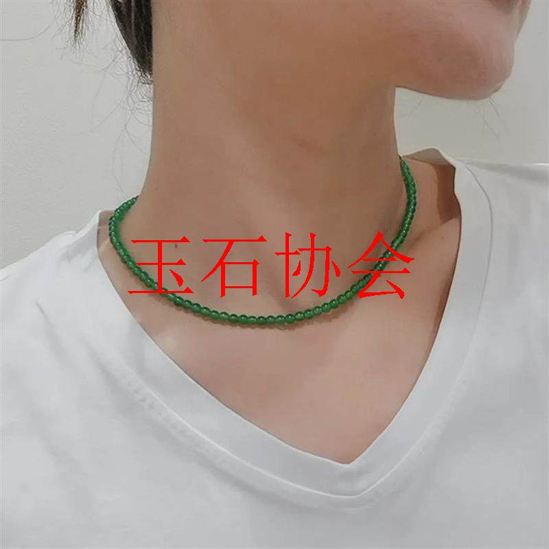 缅甸翡翠色冰种绿玉髓小米珠圆珠锁骨链新中式满绿阳绿色玛瑙项链