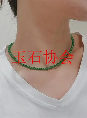 缅甸翡翠色冰种绿玉髓小米珠圆珠锁骨链新中式满绿阳绿色玛瑙项链