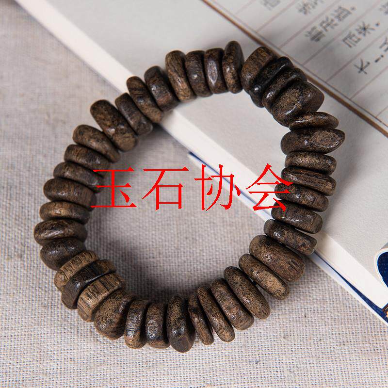 达拉干沉香手串男款沉水级随形算盘珠佛珠念珠文玩手链高端手饰品