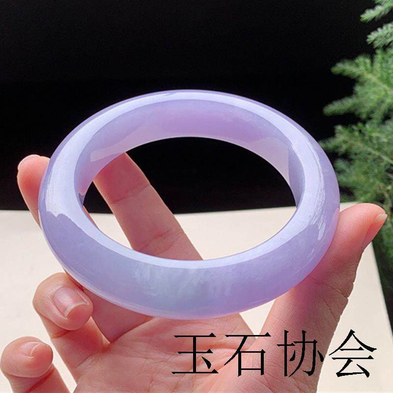 紫罗兰翡翠手镯女款满紫玉石冰糯种处理飘绿春带彩贵妃玉镯子证书
