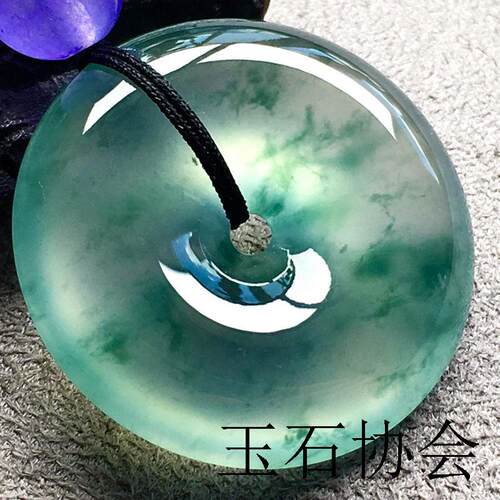 老坑冰种飘花翡翠色平安扣吊坠阳绿白底青玉佩扣子蓝水沫玉坠挂件