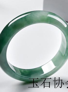 缅甸老坑翡翠色手镯冰种浅绿油青玉镯少女手镯飘花阳绿冰糯种精品