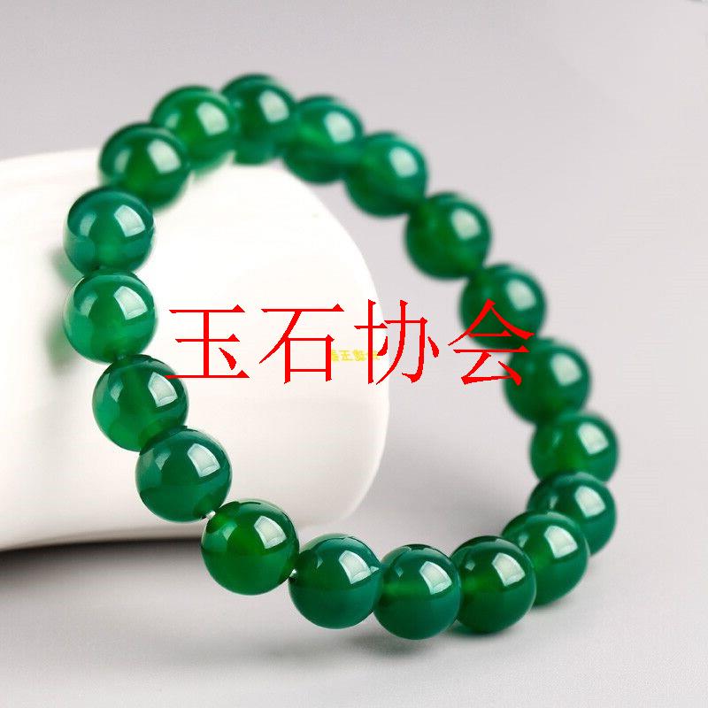 天然巴西绿玛瑙手链情侣款玉髓圆珠链子佛珠阳绿色精品手串正品玉