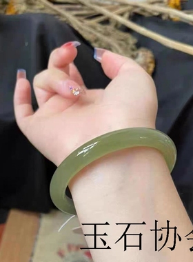 正品新疆和田玉手镯青白玉手环冰种晴水玉石镯子旺夫圆条碧玉手镯