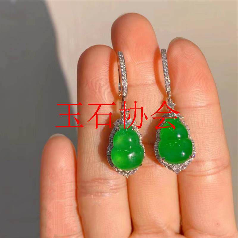 翡翠玉石耳环镶嵌银饰满绿葫芦耳钉精选阳绿玉葫芦耳饰日常百搭款