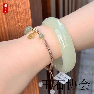 新疆和田玉手镯女款少女扁条羊脂玉年轻青海晴水青白玉冰种贵妃镯