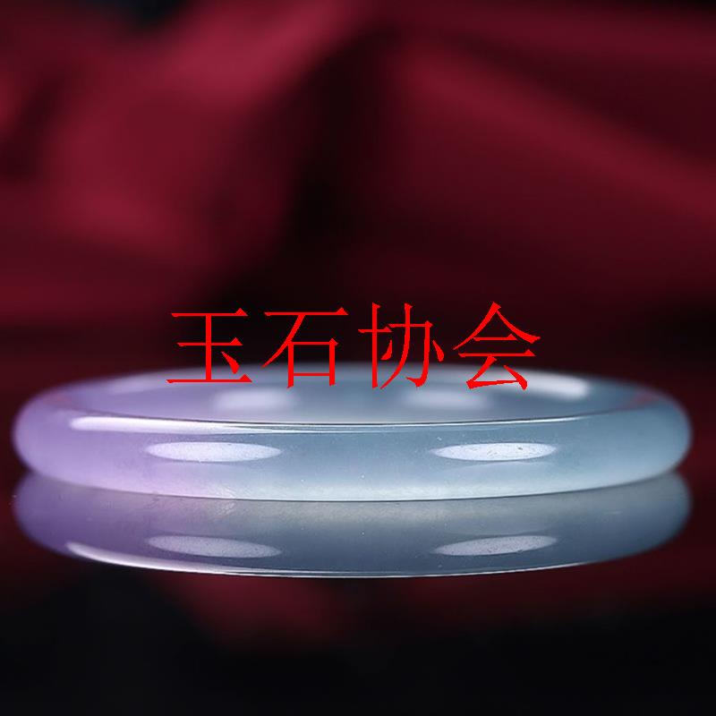 冰种半山水细圆条玉镯子