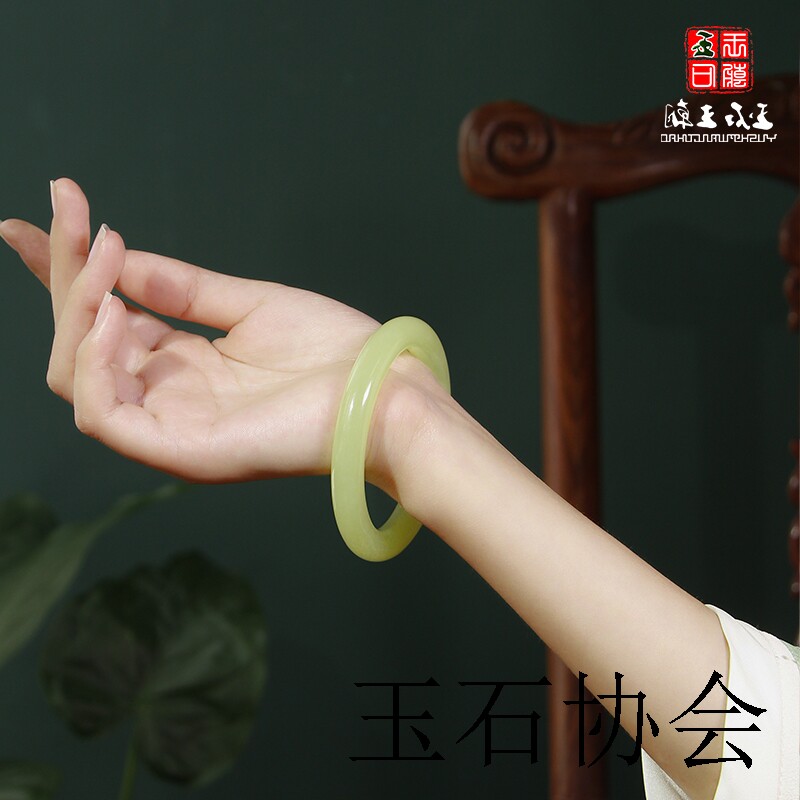 正品和田玉圆条手镯若羌黄口籽料手环女款天然美人镯鸡油黄玉镯子