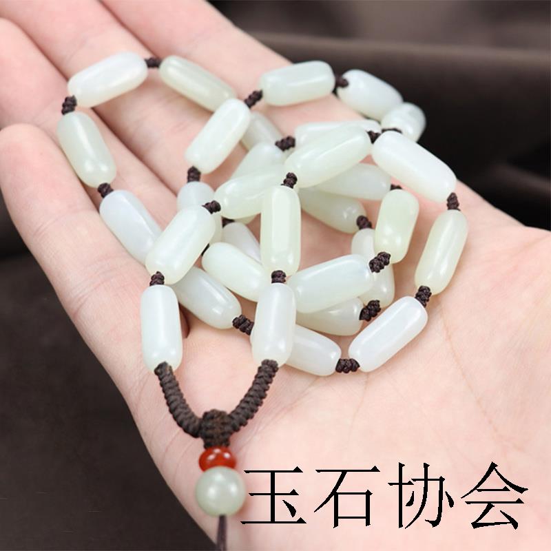 天然和田玉手工编织玉石吊坠挂绳项链绳挂坠挂件男女款随形珠链串