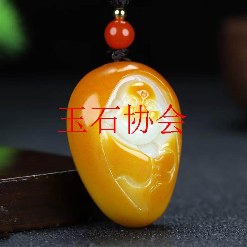 高品质新疆和田玉佛公吊坠羊脂玉黄沁皮籽料弥勒佛挂件女款首饰品