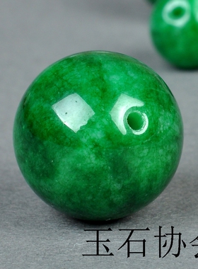 缅甸祖母绿翡翠散珠铁龙生手链玉