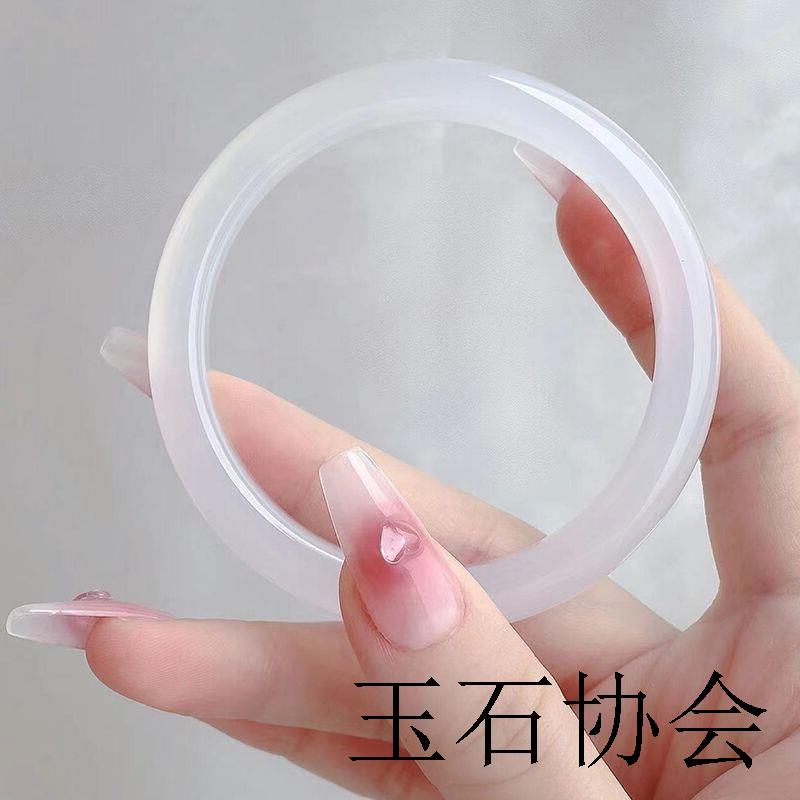 高端冰种白玉髓手镯细条少女款荔枝冻玉镯玛瑙网红叮当镯生日礼物