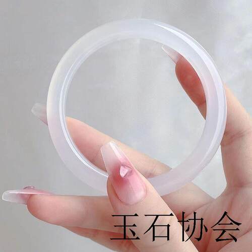 高端冰种白玉髓手镯细条少女款荔枝冻玉镯玛瑙网红叮当镯生日礼物