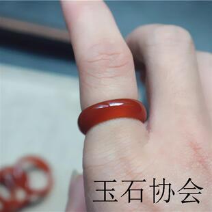 天然玛瑙玉髓男女细玉戒指红本命年加宽情侣石头食指大拇指环尾戒