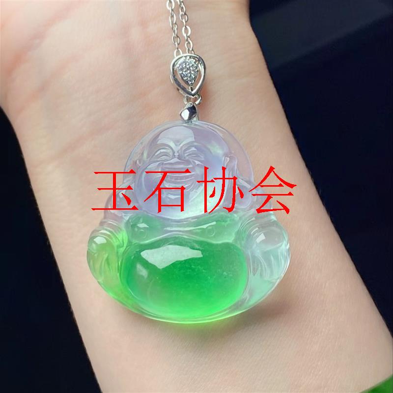 缅甸飘绿玉佛翡翠色吊坠冰种笑佛