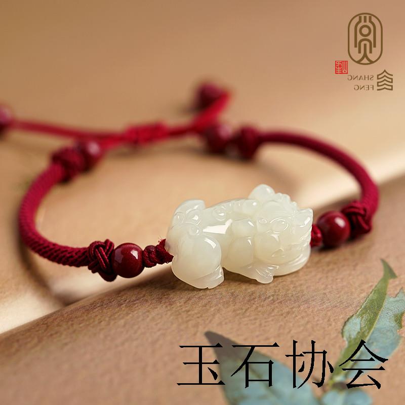 招财貔貅玉石手链和田玉色小貔貅手串情侣黑绳红绳皮丘手绳编织男