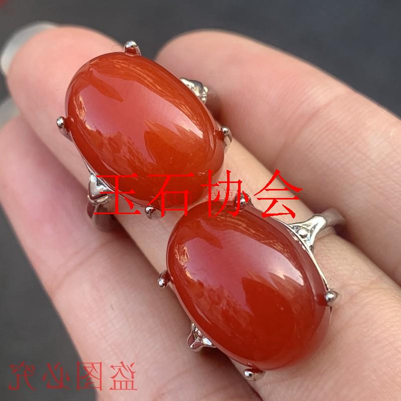 保山精品南红戒指女款金镶嵌银