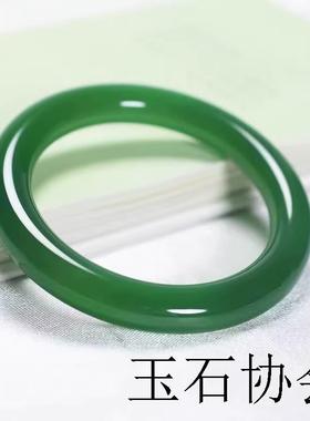 缅甸老坑满绿贵妃镯圆条正圈镯子翡翠色帝王绿冰种翡翠色手镯女款