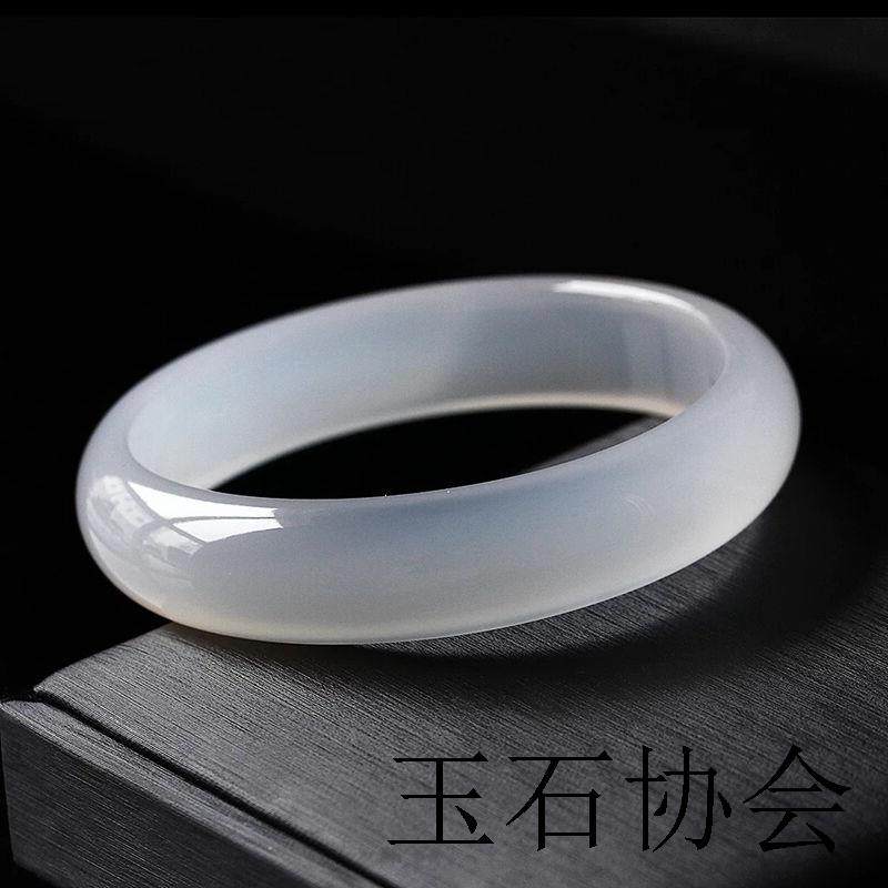 玉髓手镯少女细款冰种玛瑙镯生日礼物送女友妈妈荔枝冻高端玉镯子