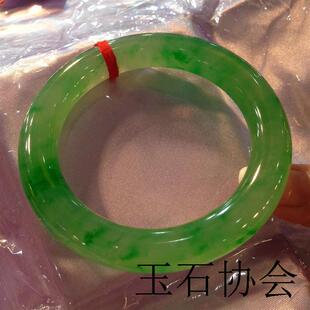 缅甸老坑圆条冰糯种阳绿翡翠色手镯帝王绿女款精品玉石冰种飘花镯