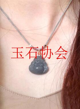 高端新疆老矿和田玉烟紫弥勒佛吊坠青海料原石雕刻笑佛玉毛衣项链
