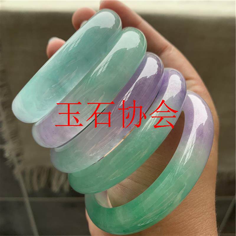 缅甸翡翠瓷底紫罗兰粉紫飘绿春彩
