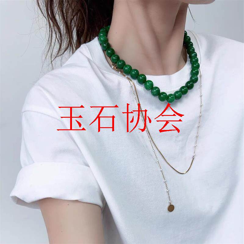 祖母绿翡翠色干青项链帝王绿锁骨链正阳绿色新中式国风大颗粒颈链