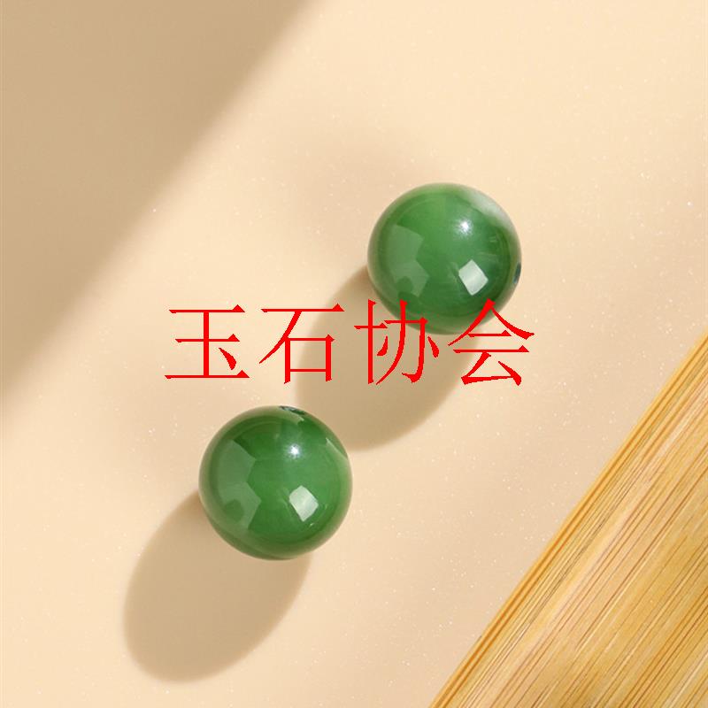 高端和田玉单珠单颗新疆玉珠子串珠圆珠绿碧玉散珠菠菜绿手串配珠