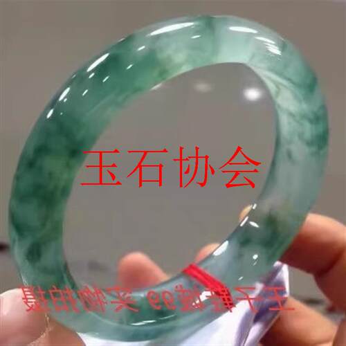 翡翠色手镯冰种飘花缅甸高透玉石正圈圆条处理贵妃镯女款冰透细腻