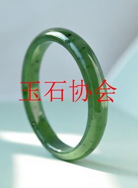 碧玉手镯女菠菜绿圆镯东海水晶玛瑙玉髓翡翠色高级玉石手链串处理