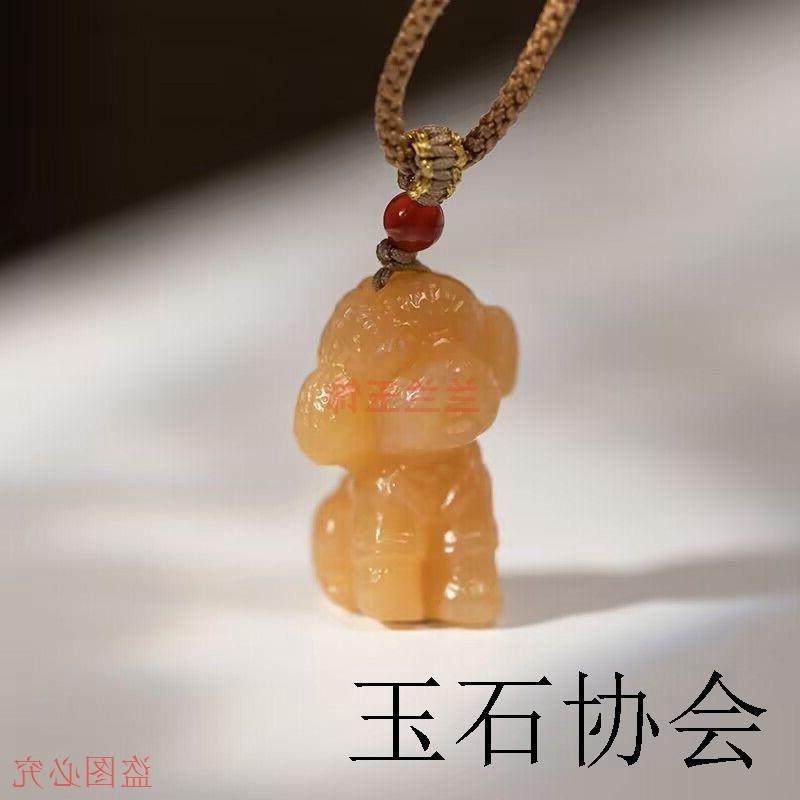 高端新疆和田玉碧玉糖玉泰迪吊坠小众生肖狗挂件项链女精品百搭款
