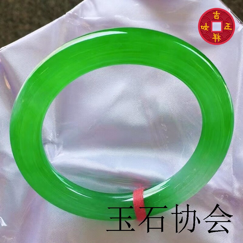 传世珠宝翡翠高冰种圆条缅甸高端玉石阳绿手镯白底青处理满绿镯子
